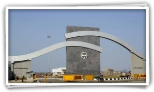 NISER (L&T)