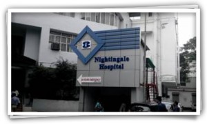Nightingale Hospital