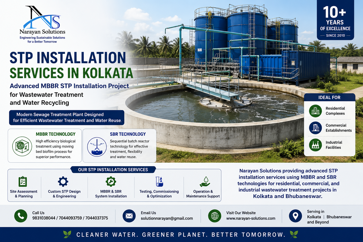 Advanced MBBR STP installation project by Narayan Solutions for wastewater treatment and water recycling.